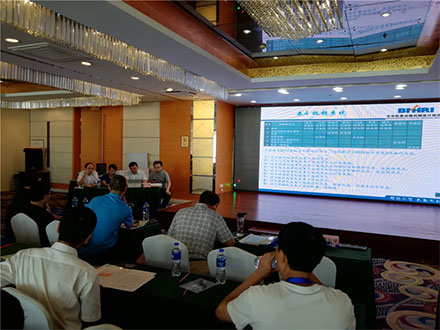 Micro Technology Co., Ltd: n varatoimitusjohtaja