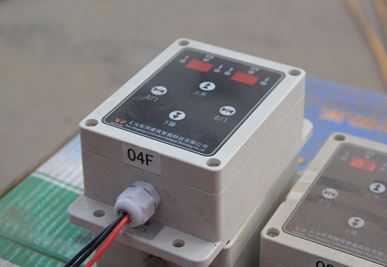 Rakentaminen Hoist Layer Calling System