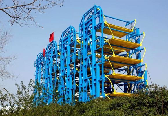 Pystysuuntainen pysäköintijärjestelmä